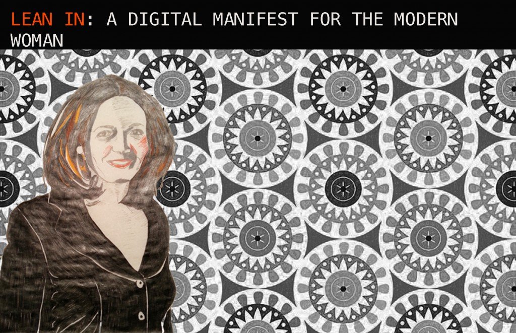 Sheryl Sandberg: Illustration by Maria Fonseca for IntelligentHQ Sheryl Sandberg: Illustration by Maria Fonseca for IntelligentHQ