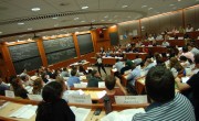Business School in Harvard