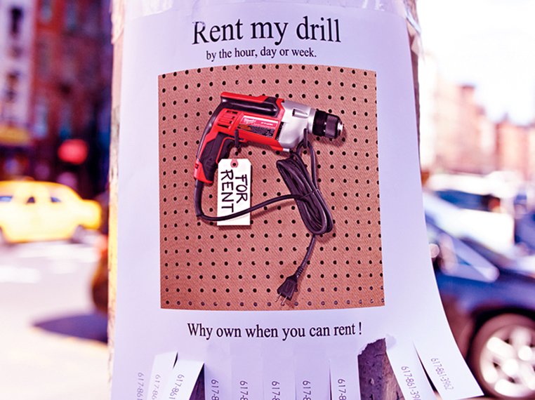 Rent my drill