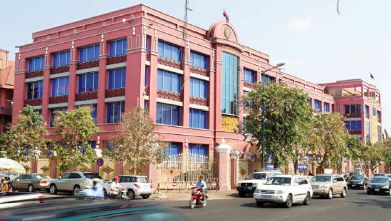 National Bank of Cambodja